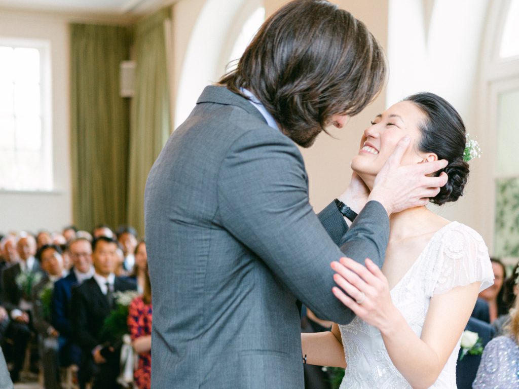 Wedding ceremony at Iscoyd Park