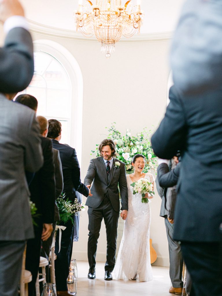 Wedding ceremony at Iscoyd Park