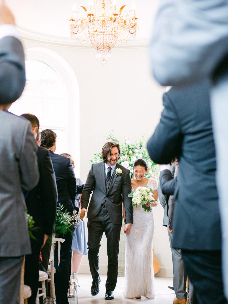 Wedding ceremony at Iscoyd Park